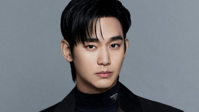 Kim Soo-hyun